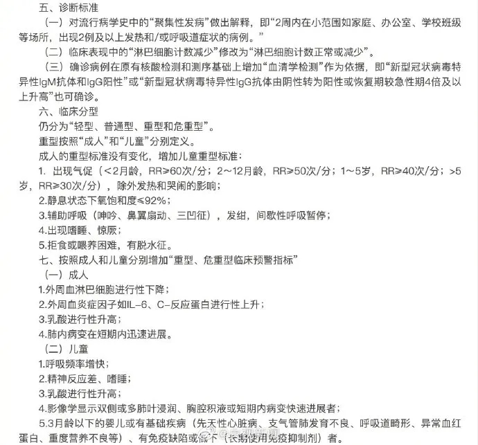 k8����(�й�)����Ӯ�ҡ�һ������