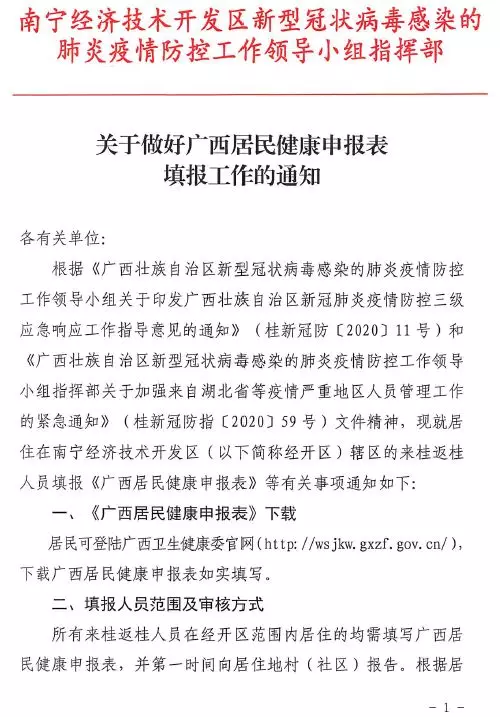 k8����(�й�)����Ӯ�ҡ�һ������