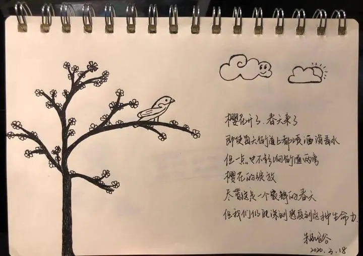 k8����(�й�)����Ӯ�ҡ�һ������