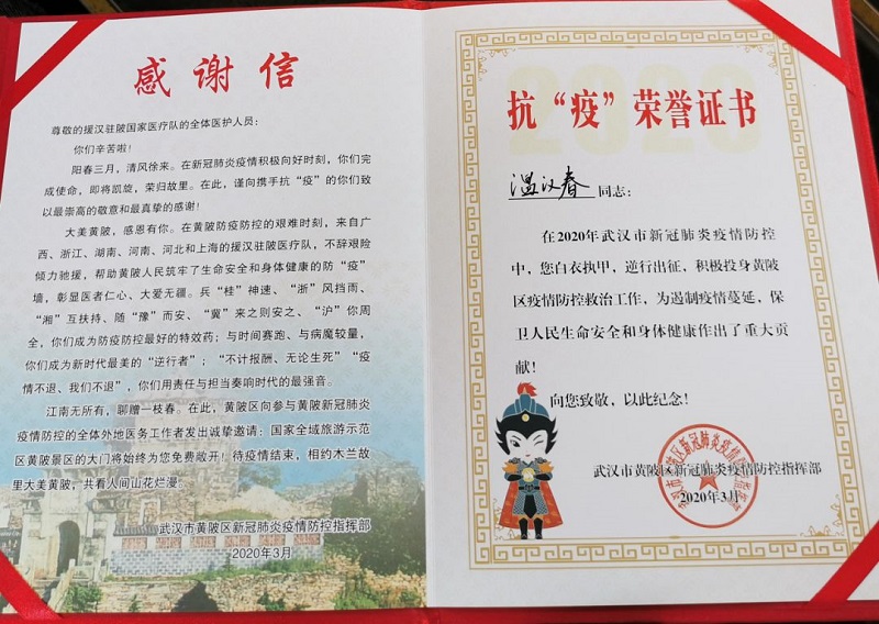 k8����(�й�)����Ӯ�ҡ�һ������