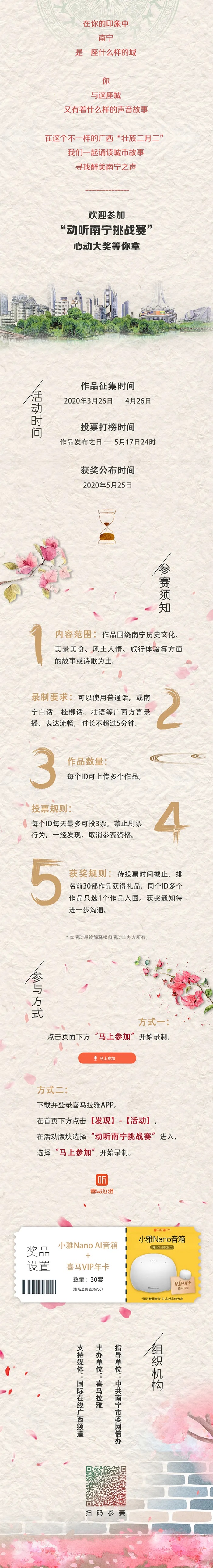 k8����(�й�)����Ӯ�ҡ�һ������