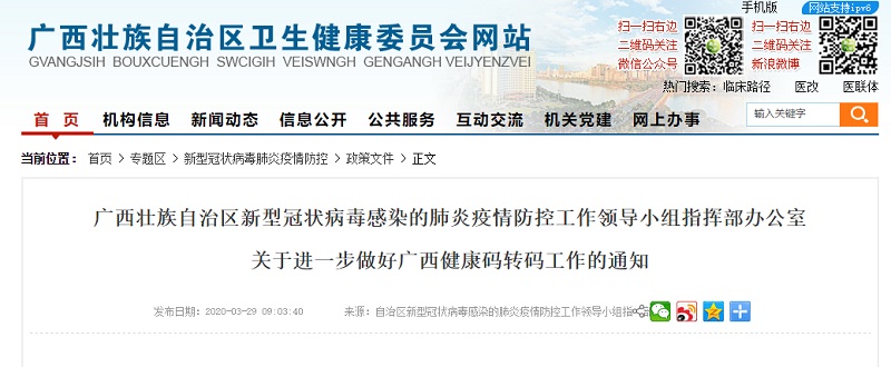 k8����(�й�)����Ӯ�ҡ�һ������