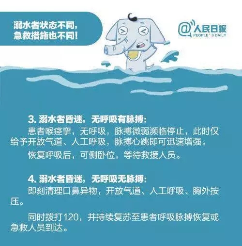 k8����(�й�)����Ӯ�ҡ�һ������