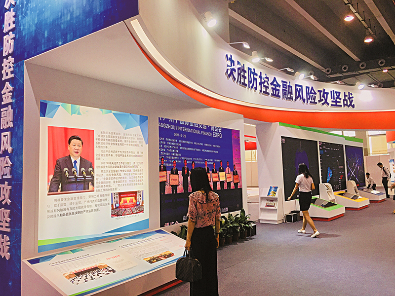 k8凯发(中国)天生赢家·一触即发