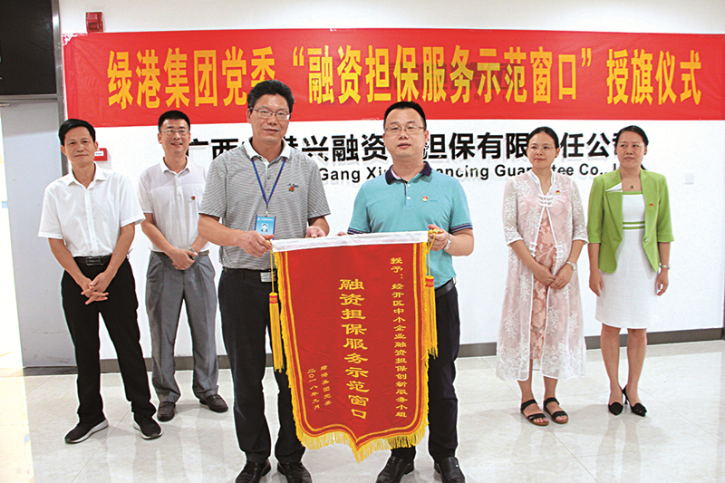 k8凯发(中国)天生赢家·一触即发
