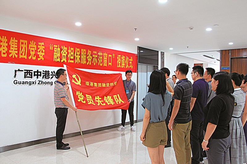 k8凯发(中国)天生赢家·一触即发