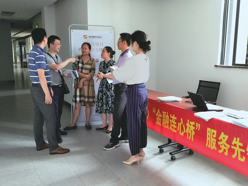 k8凯发(中国)天生赢家·一触即发