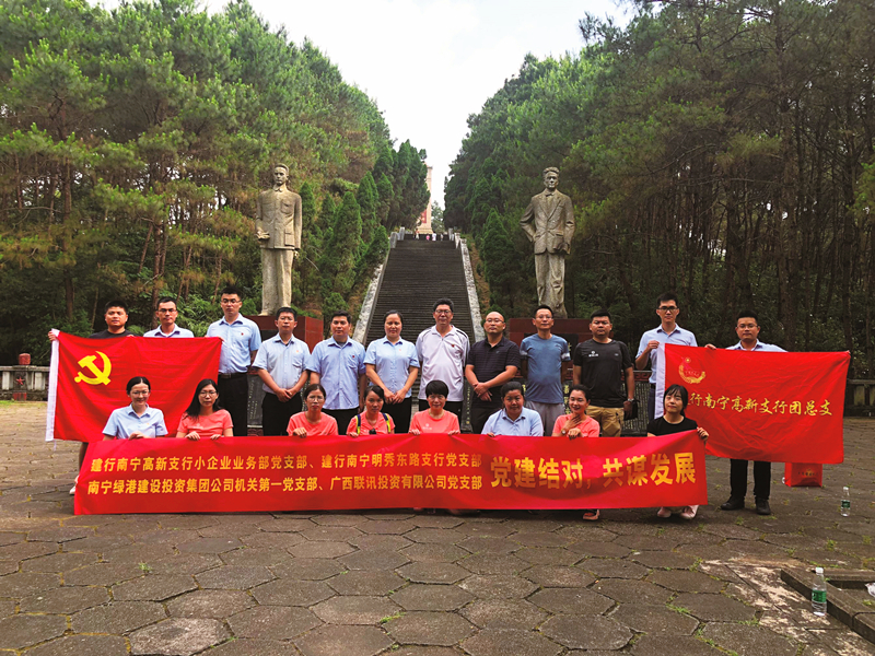k8凯发(中国)天生赢家·一触即发