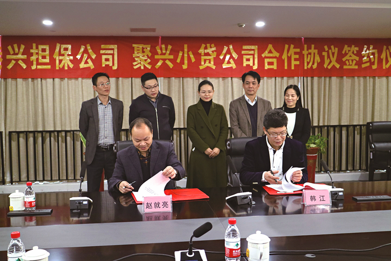 k8凯发(中国)天生赢家·一触即发