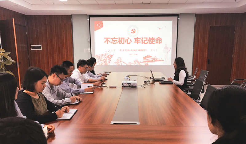 k8凯发(中国)天生赢家·一触即发