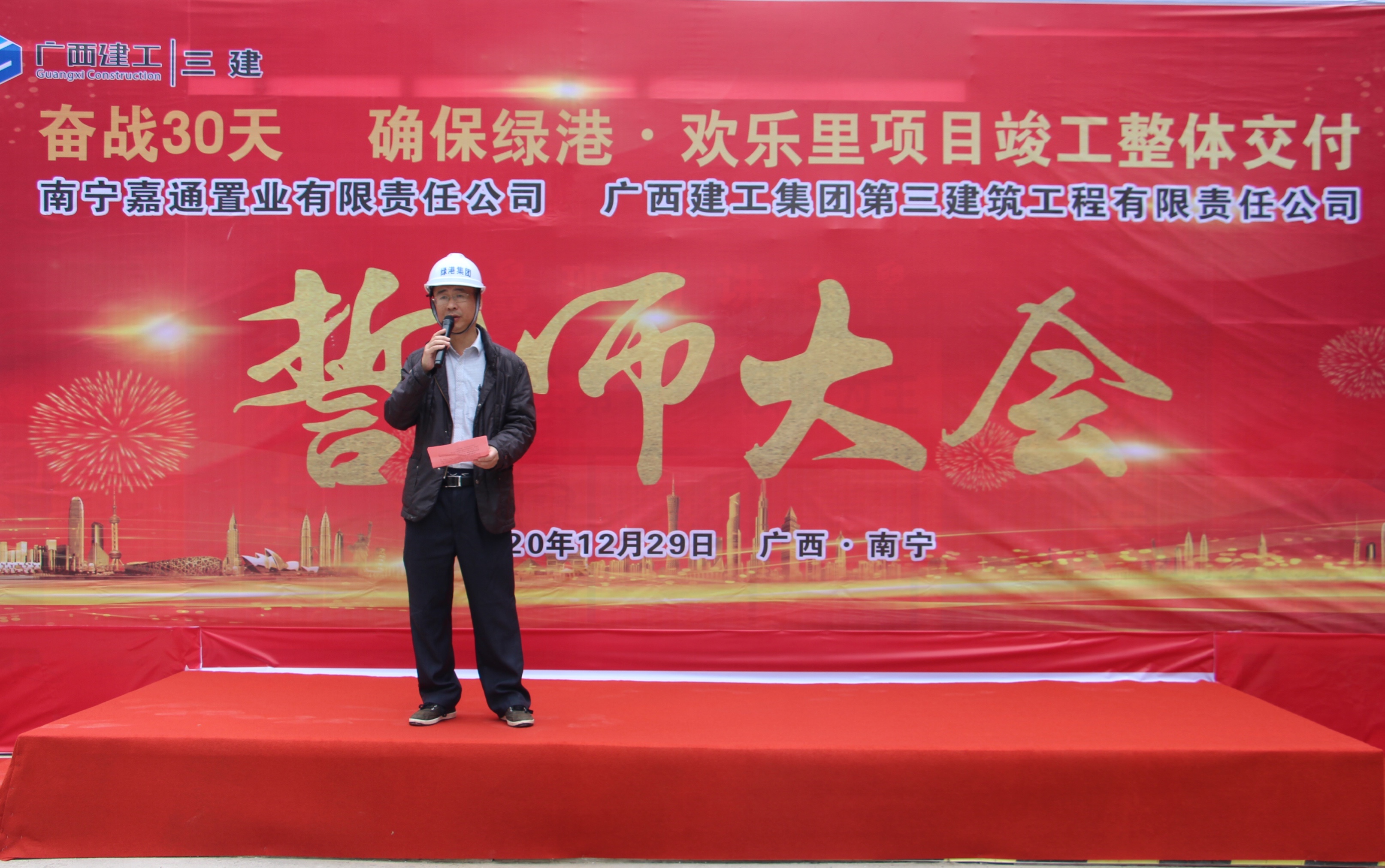 k8����(�й�)����Ӯ�ҡ�һ������