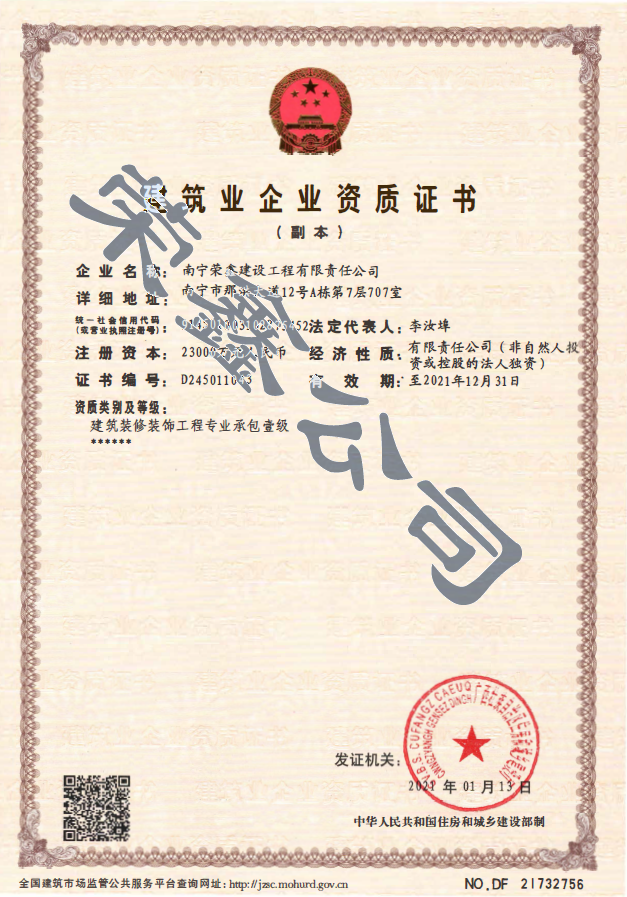 k8����(�й�)����Ӯ�ҡ�һ������