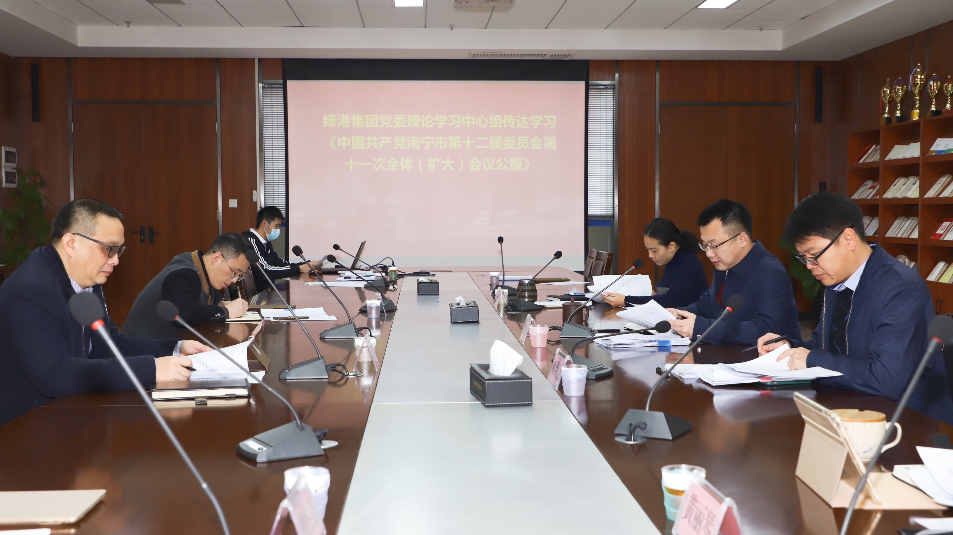 k8凯发(中国)天生赢家·一触即发