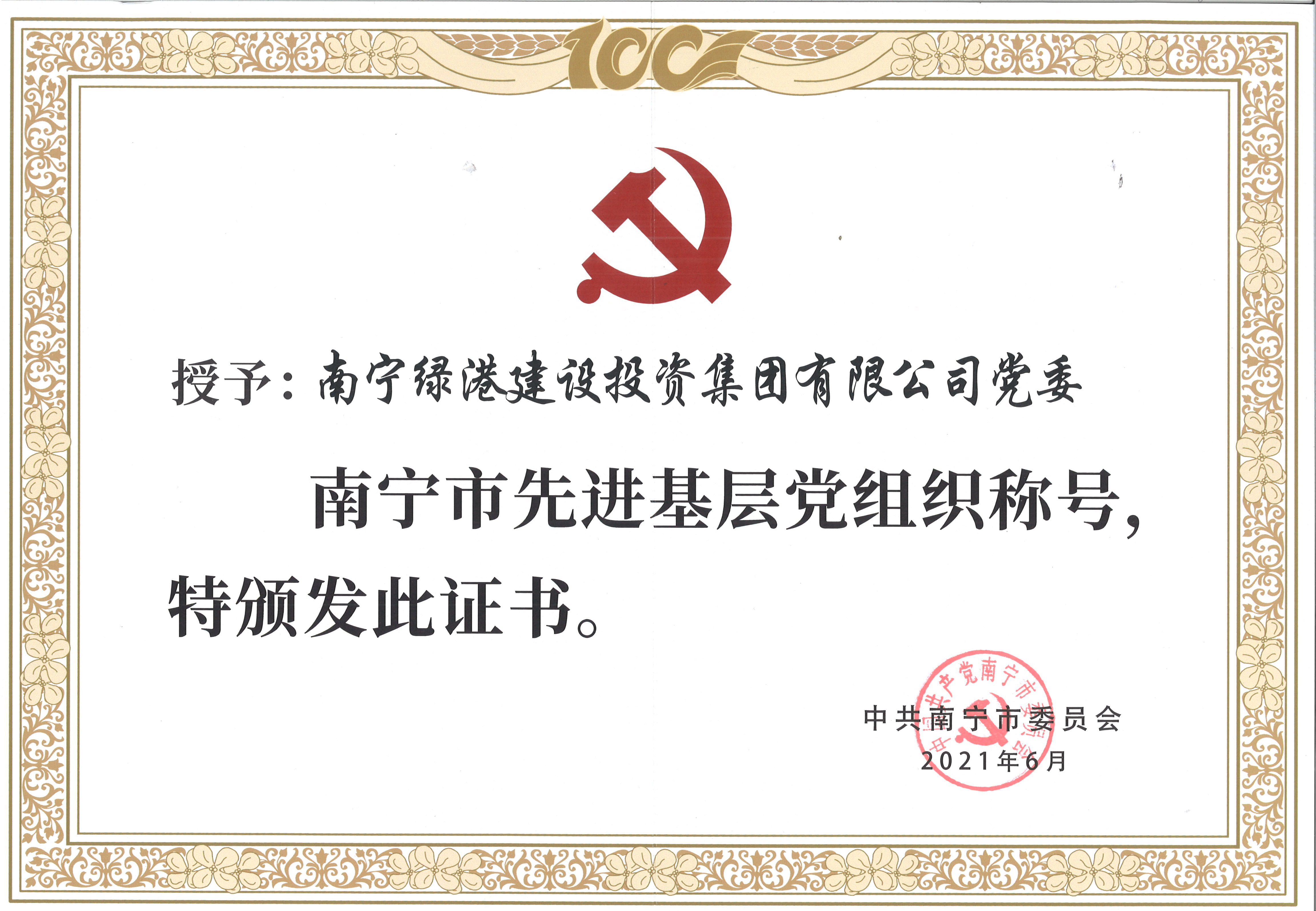 k8����(�й�)����Ӯ�ҡ�һ������