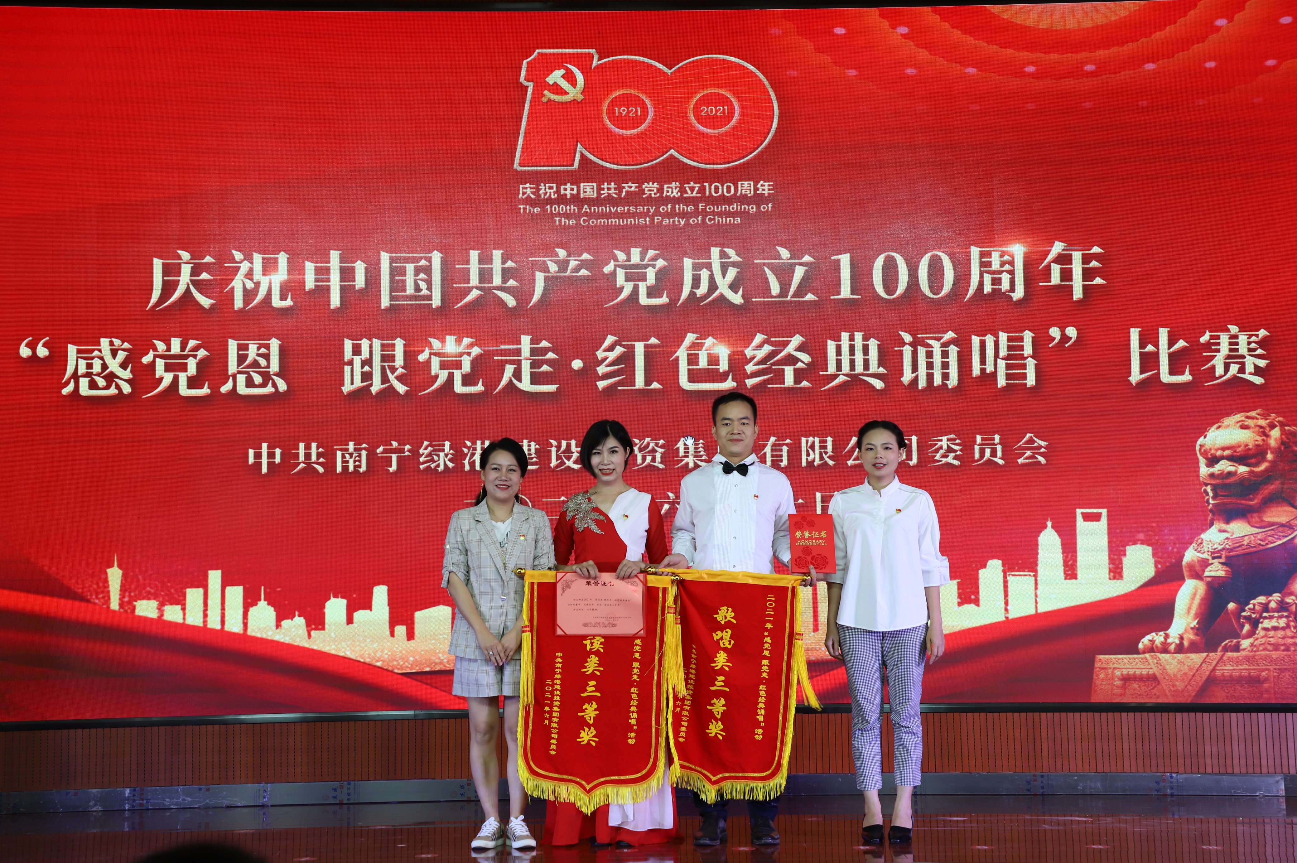 k8����(�й�)����Ӯ�ҡ�һ������