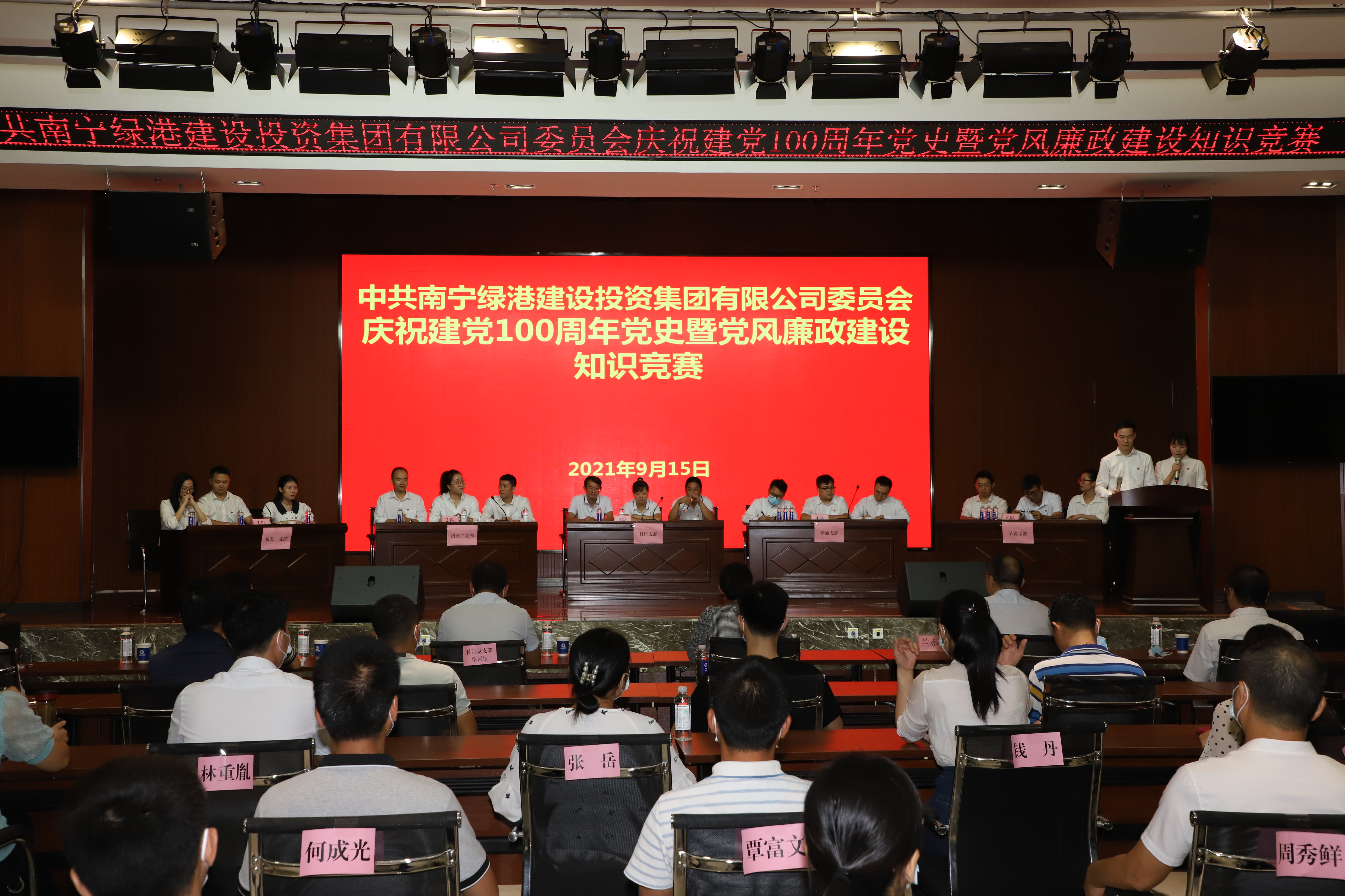 k8����(�й�)����Ӯ�ҡ�һ������