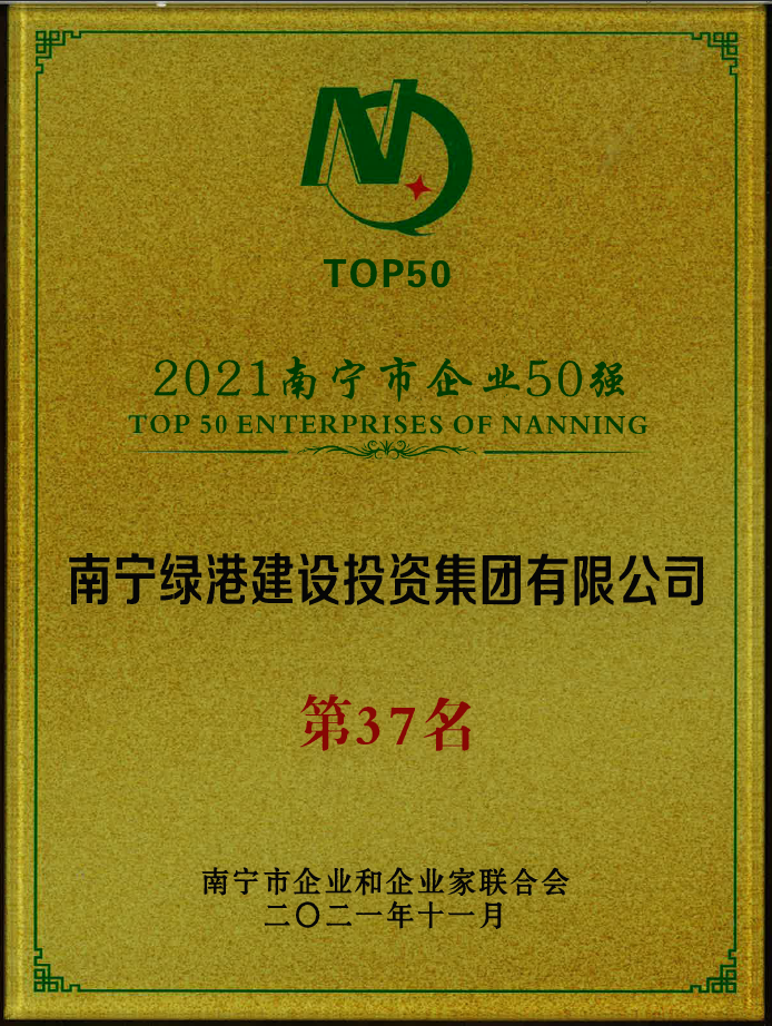 k8����(�й�)����Ӯ�ҡ�һ������