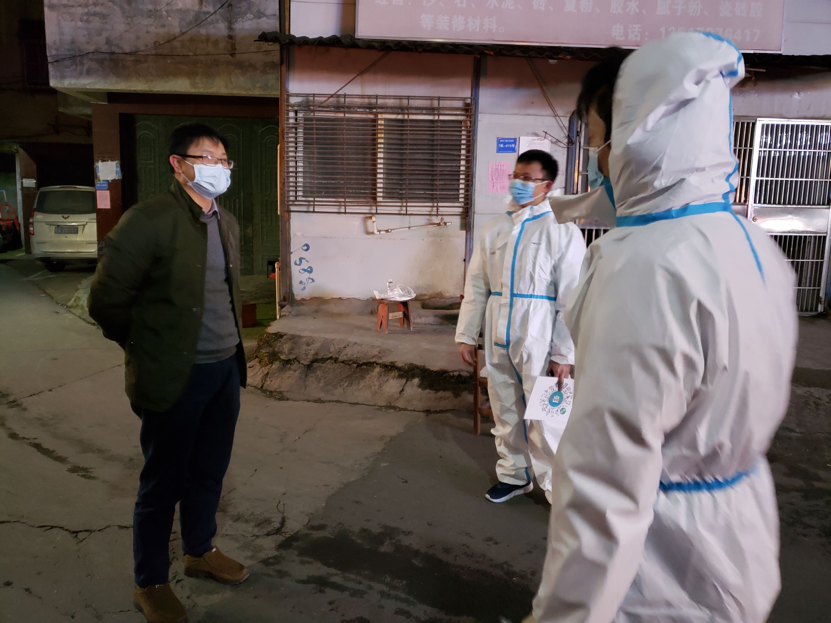 k8����(�й�)����Ӯ�ҡ�һ������