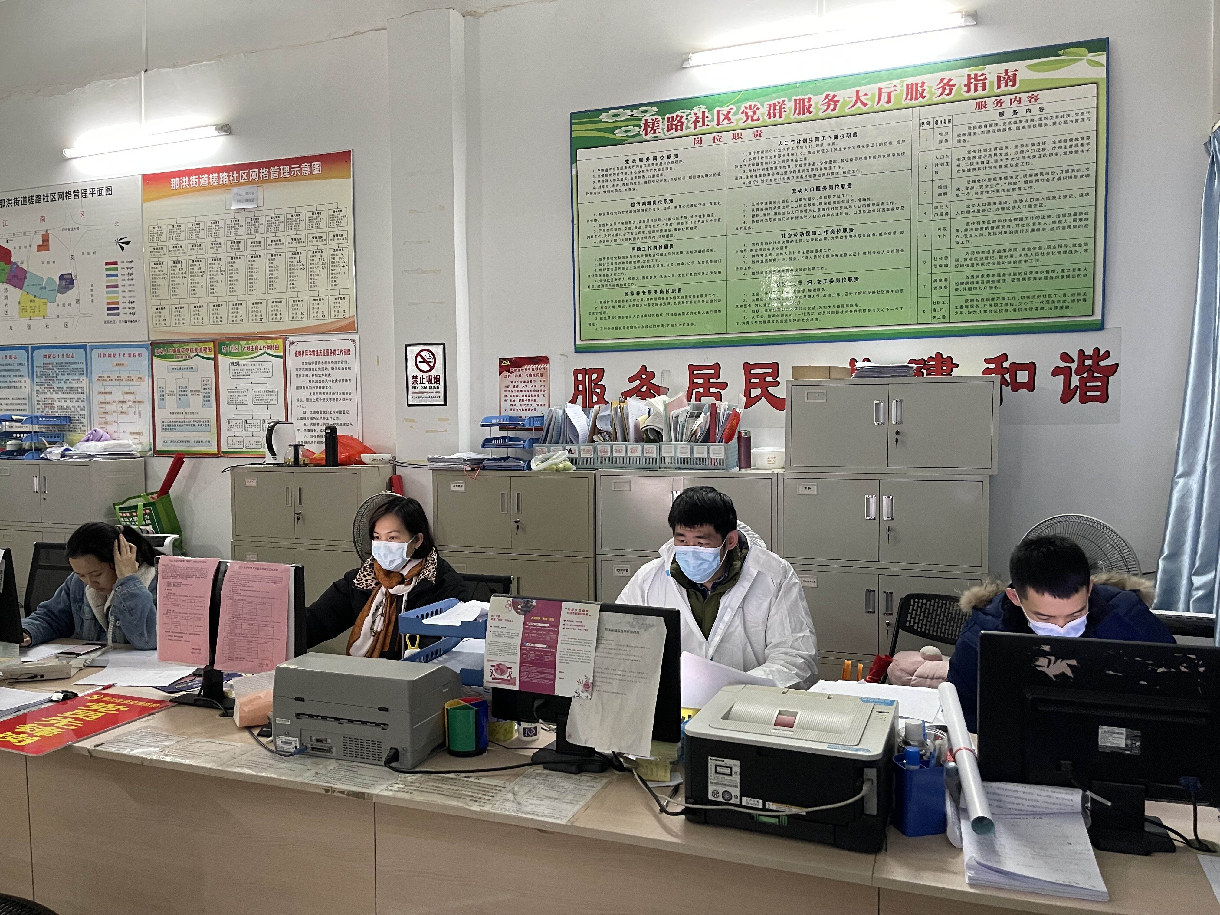 k8����(�й�)����Ӯ�ҡ�һ������