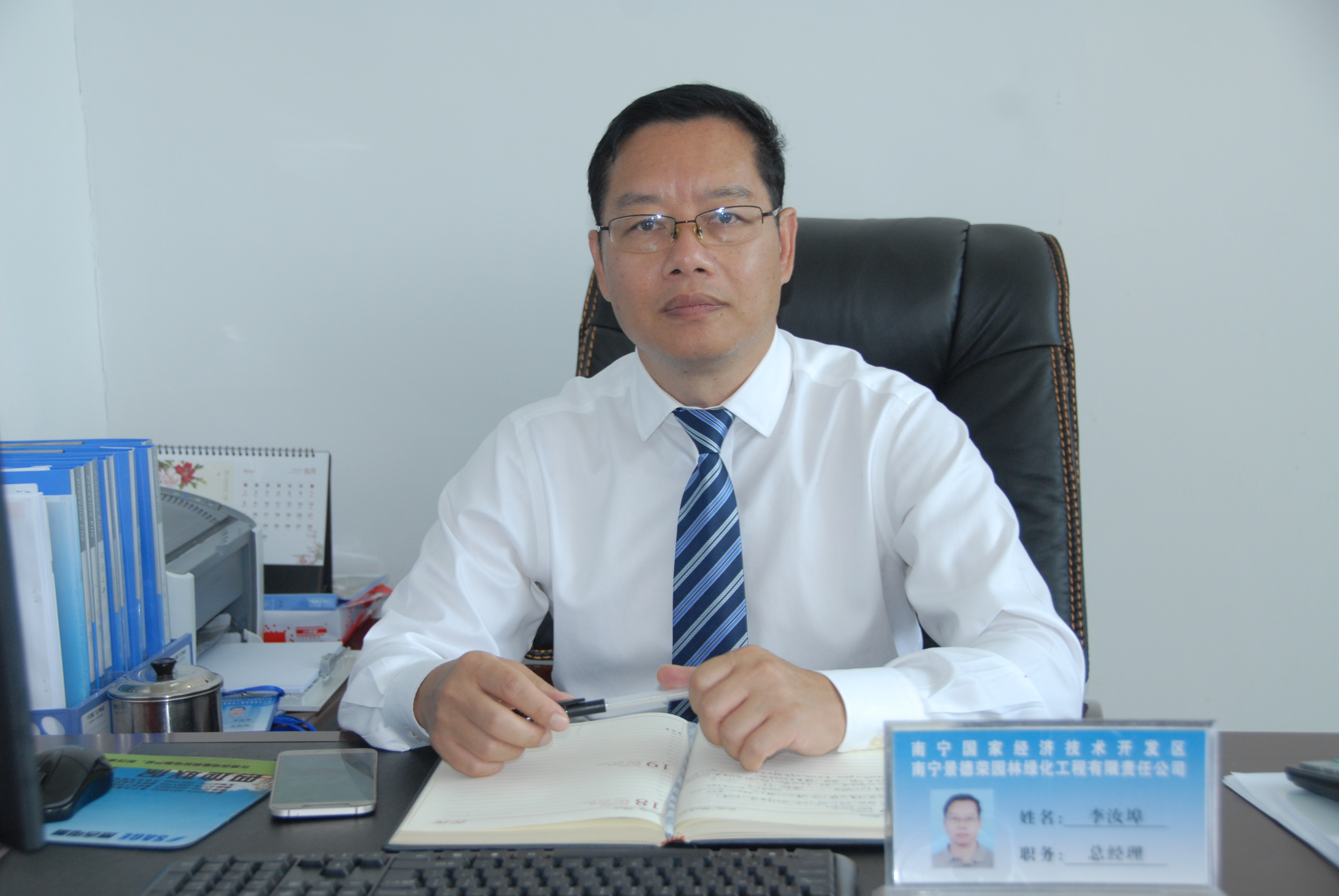 k8����(�й�)����Ӯ�ҡ�һ������