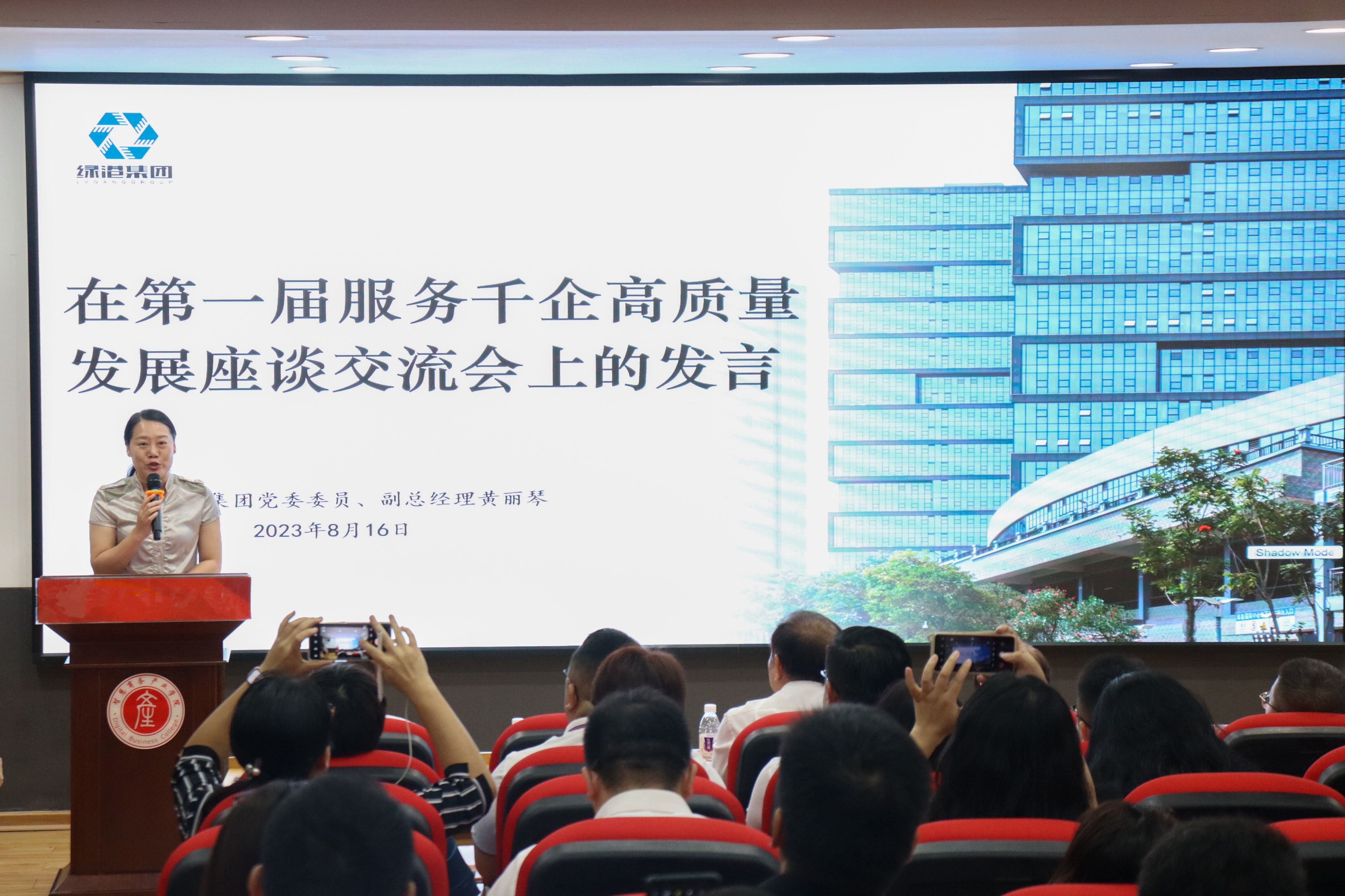 k8����(�й�)����Ӯ�ҡ�һ������