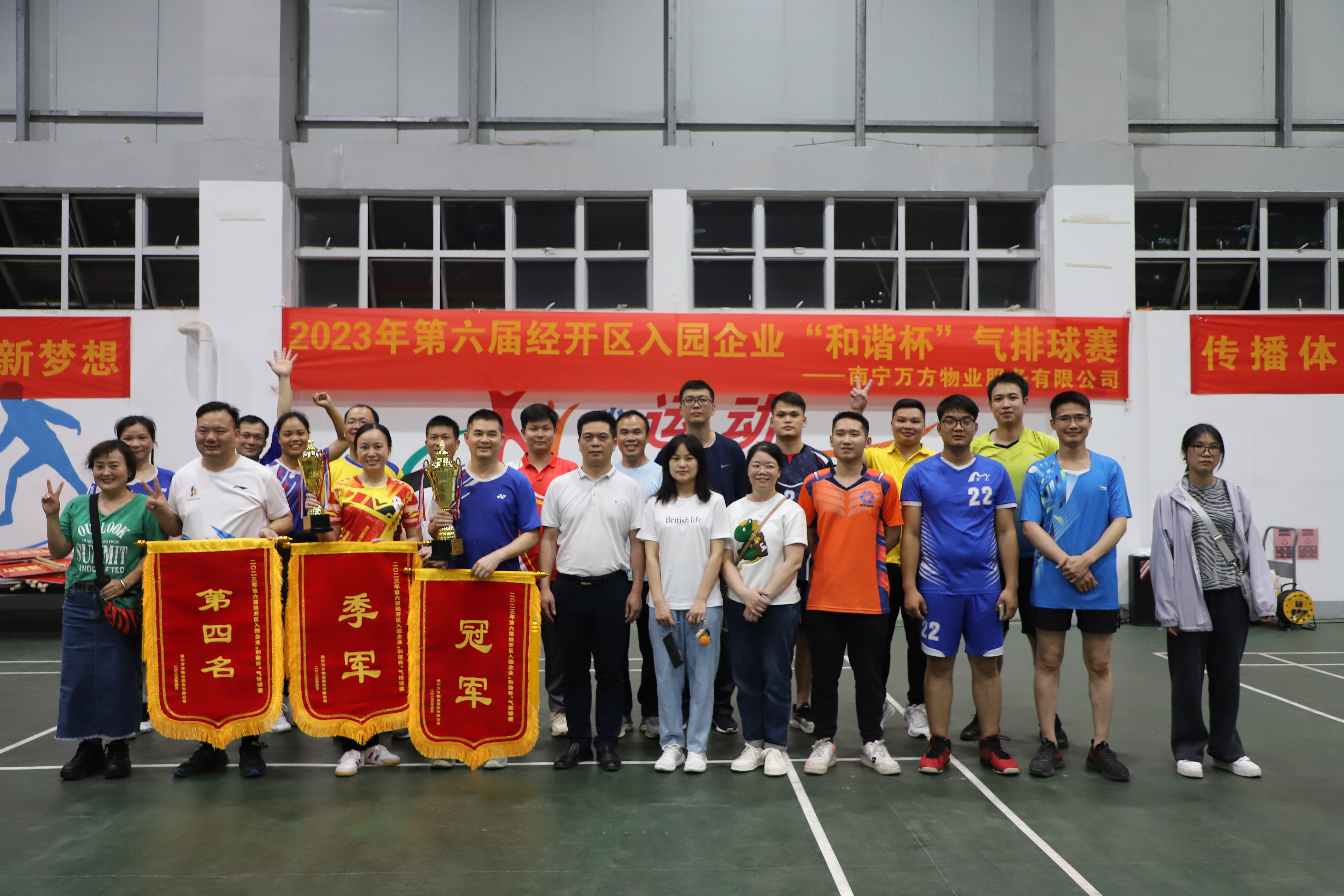 k8����(�й�)����Ӯ�ҡ�һ������