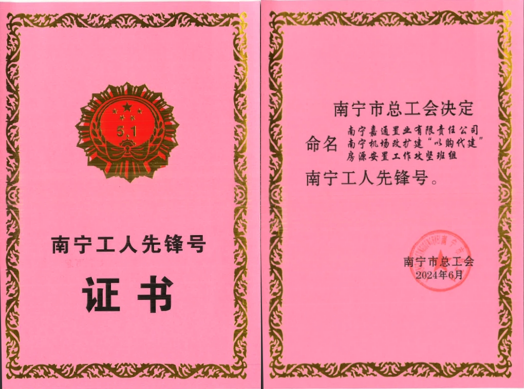 k8����(�й�)����Ӯ�ҡ�һ������