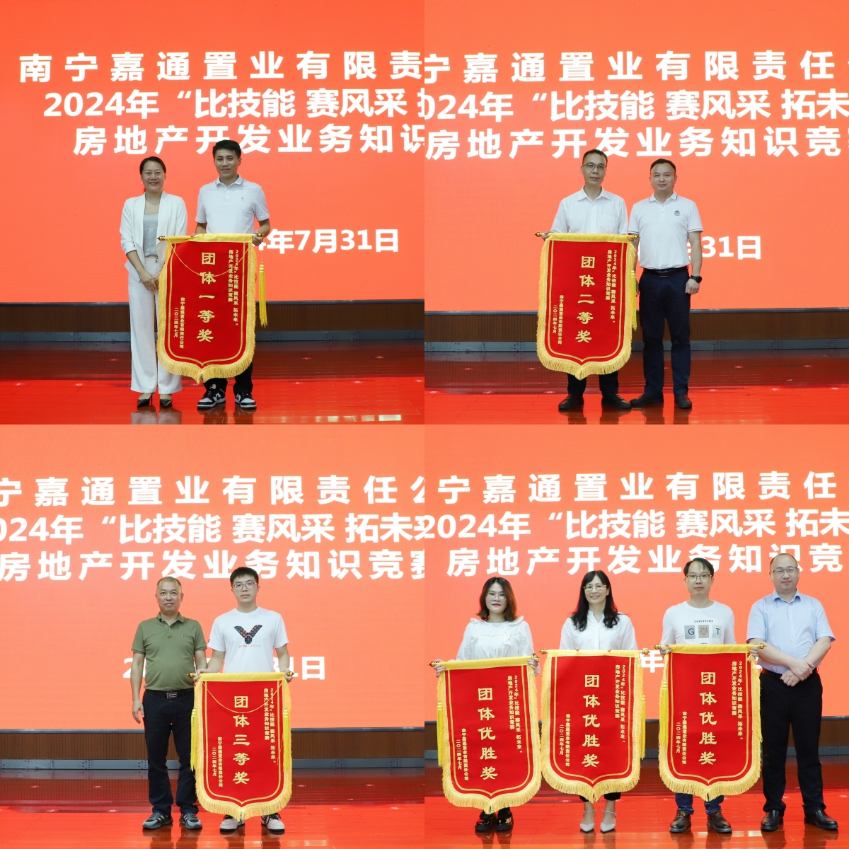 k8����(�й�)����Ӯ�ҡ�һ������