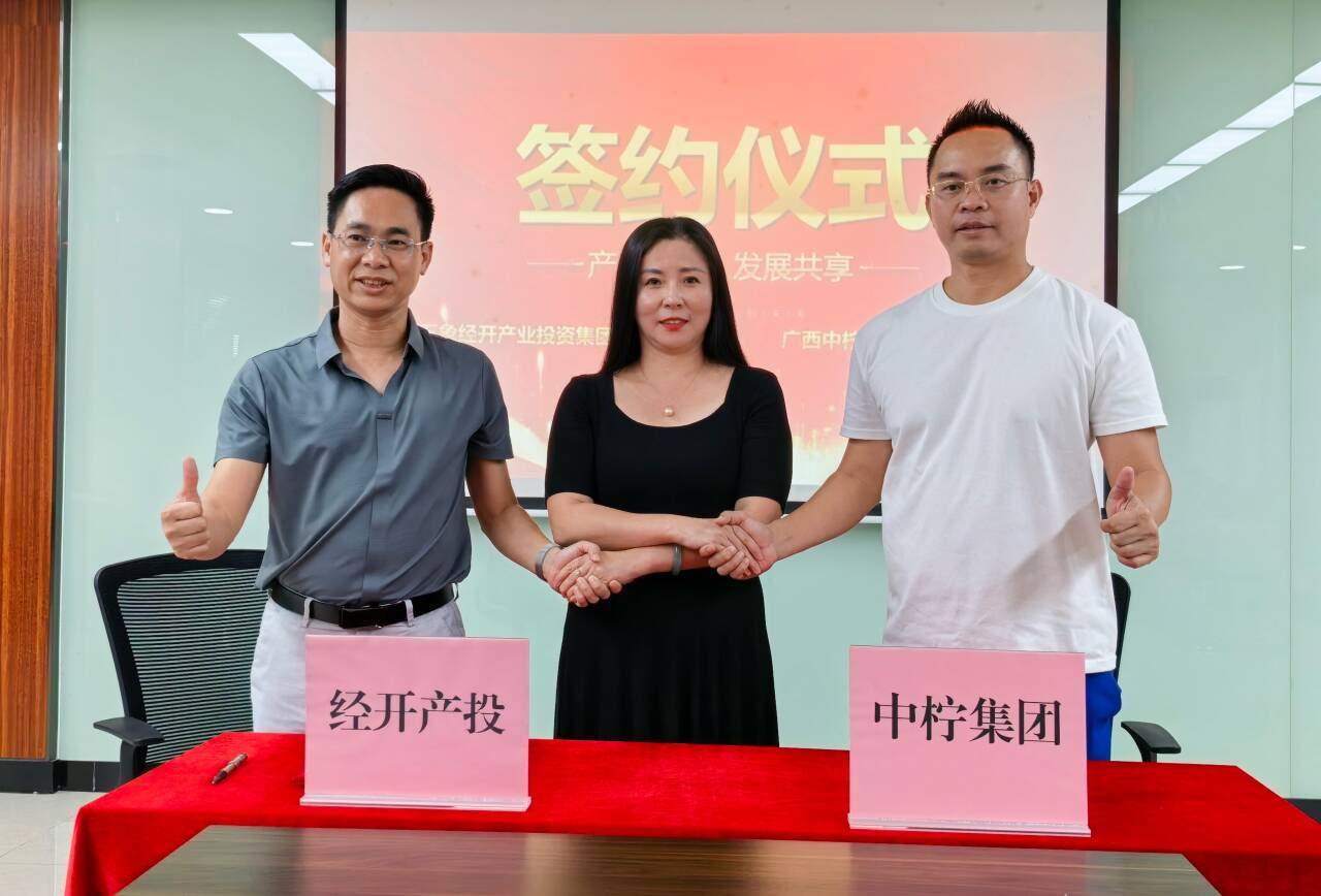k8凯发(中国)天生赢家·一触即发